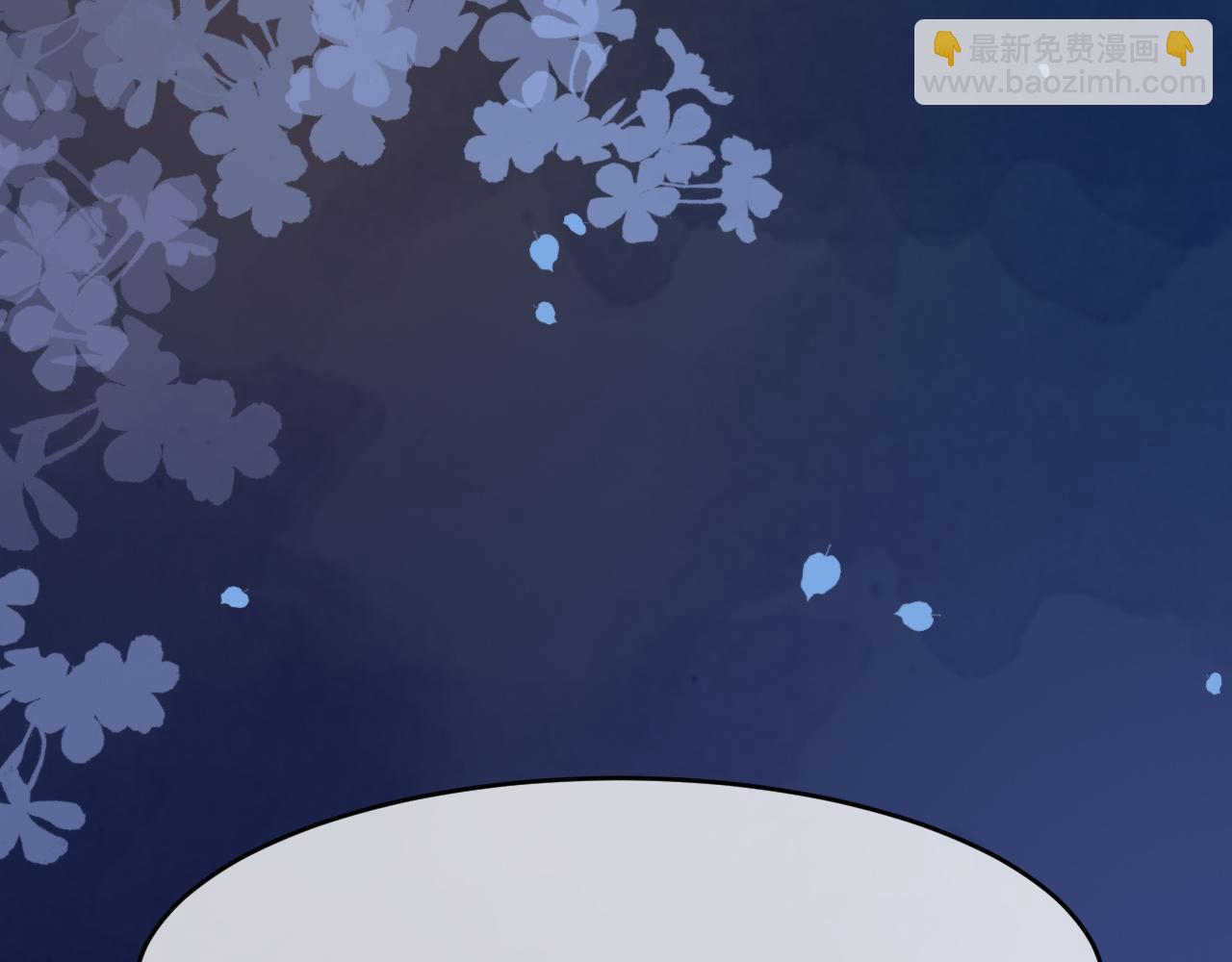 15 女王气场拉满(1/3)-第15话