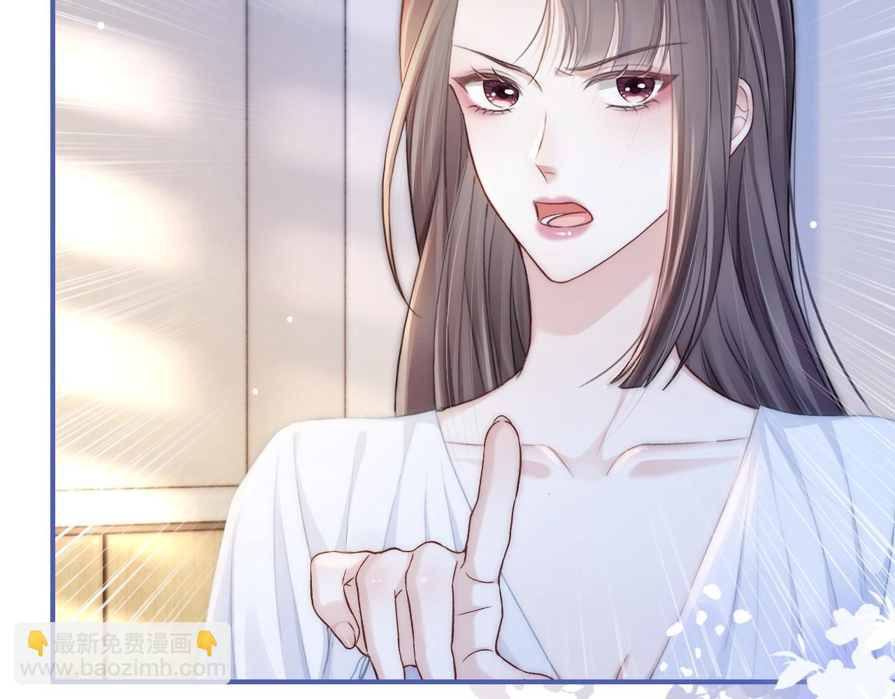 15 女王气场拉满(1/3)-第15话