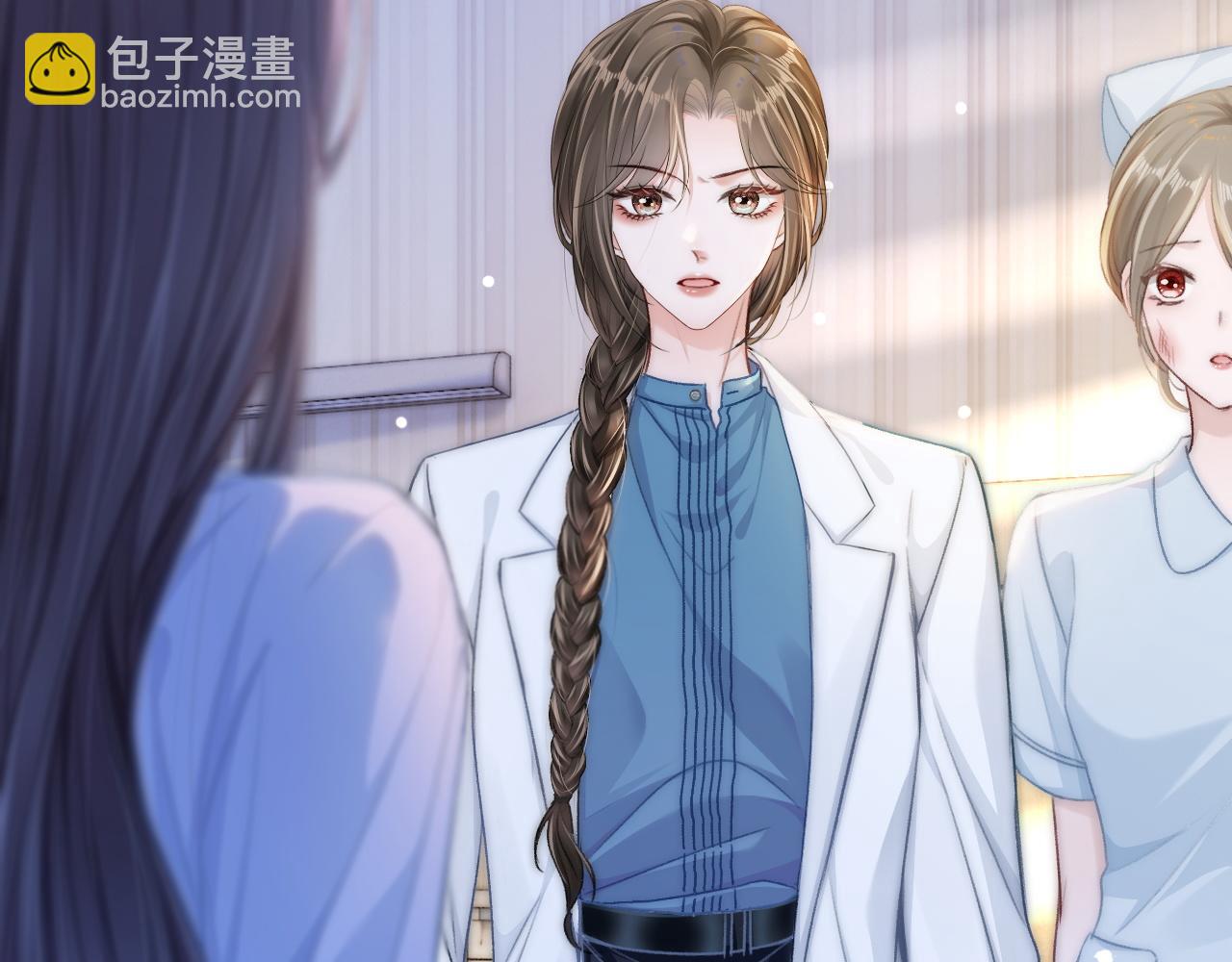 15 女王气场拉满(1/3)-第15话