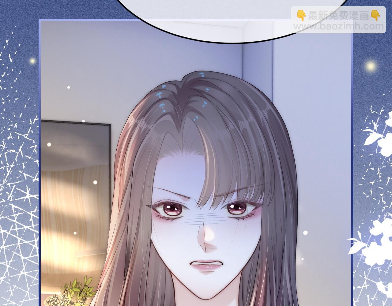 15 女王气场拉满(1/3)-第15话