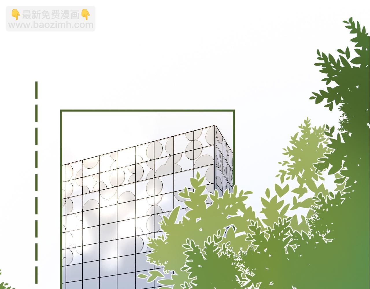 15 女王气场拉满(1/3)-第15话