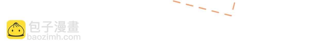 17 绝美走秀(1/3)-第17话