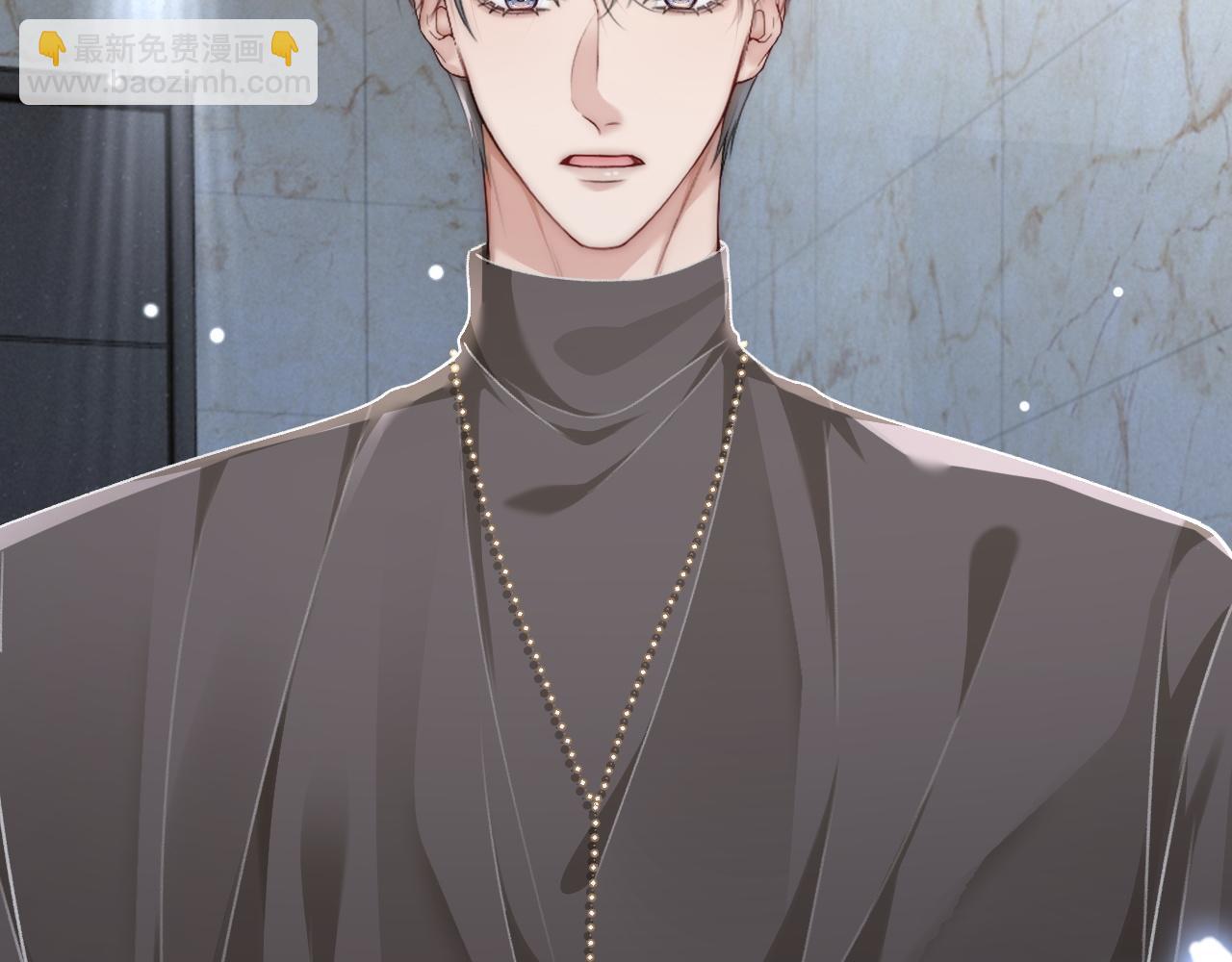 17 绝美走秀(1/3)-第17话