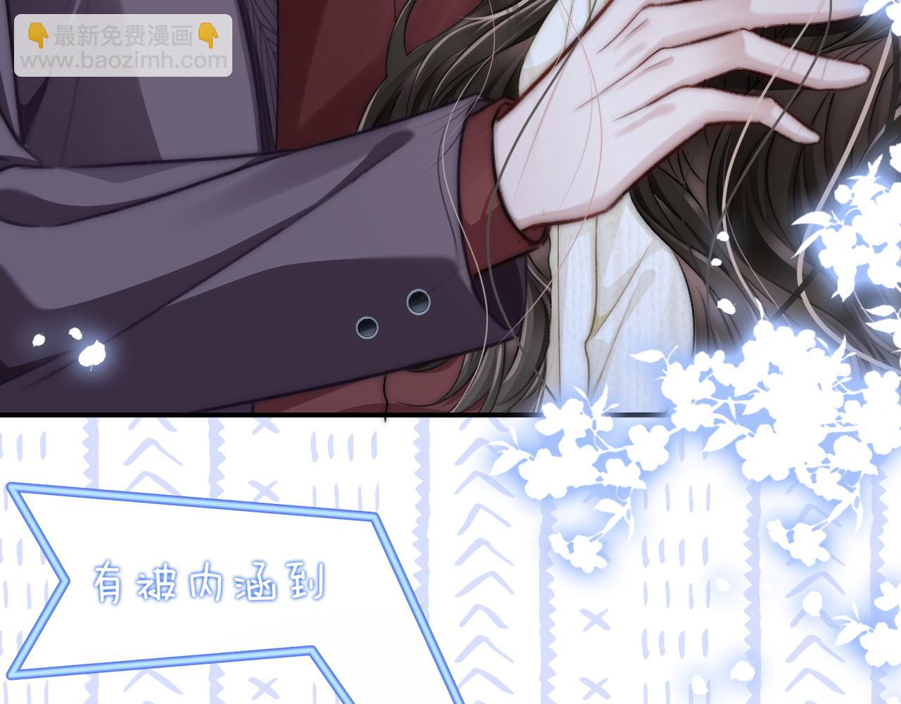 17 绝美走秀(1/3)-第17话