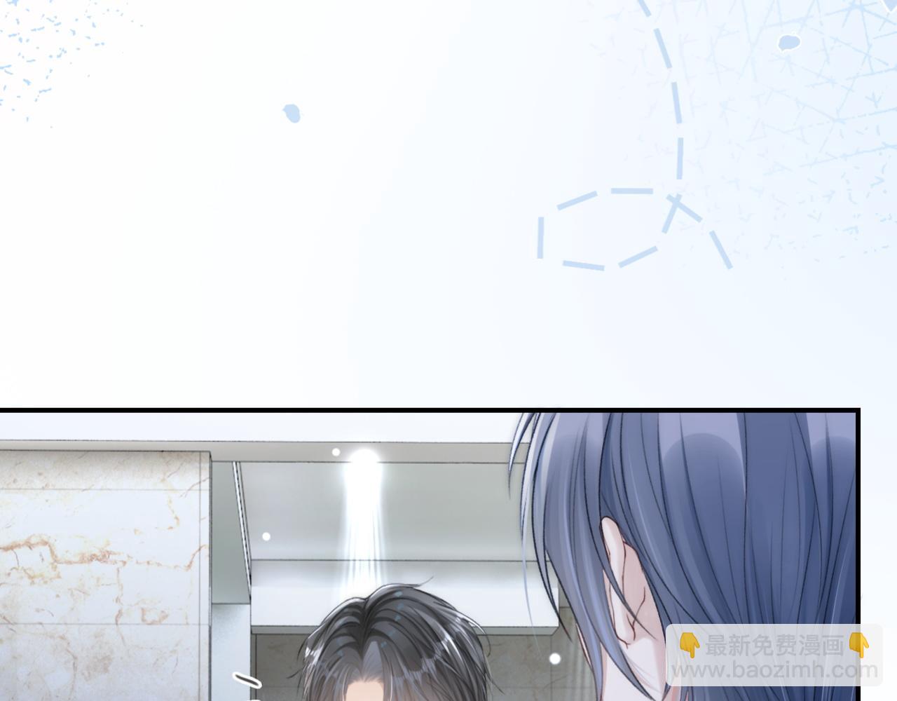 17 绝美走秀(1/3)-第17话