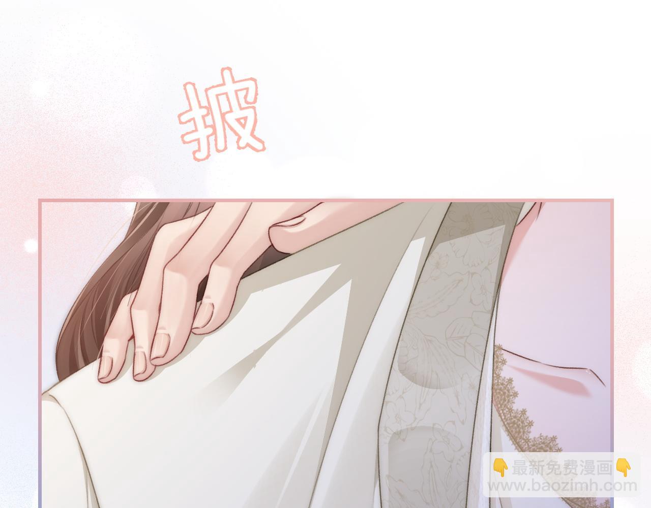 17 绝美走秀(1/3)-第17话