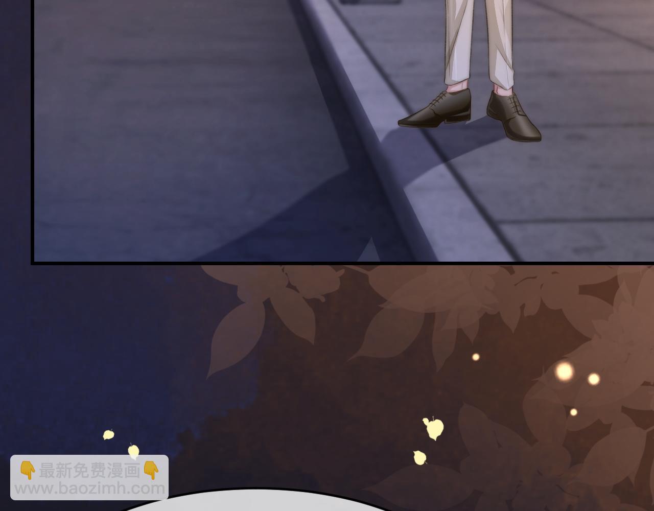 19 恋综上线(1/3)-第19话