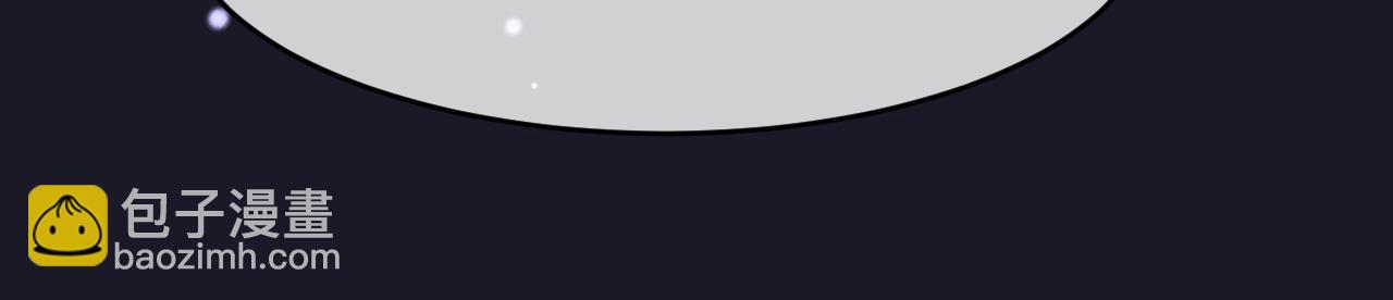 19 恋综上线(1/3)-第19话