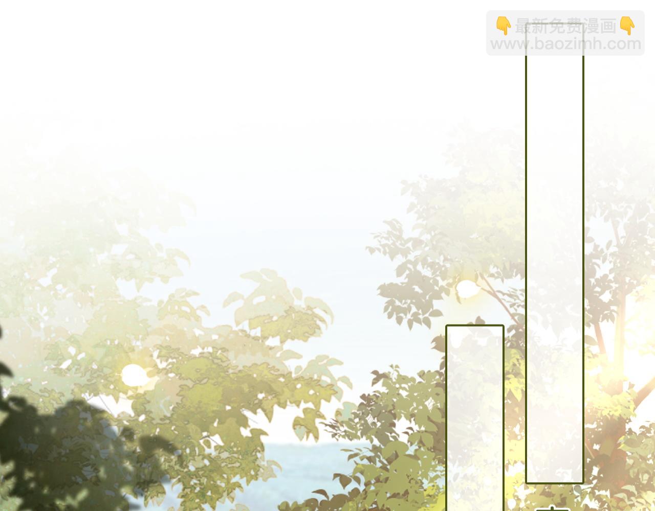 19 恋综上线(1/3)-第19话