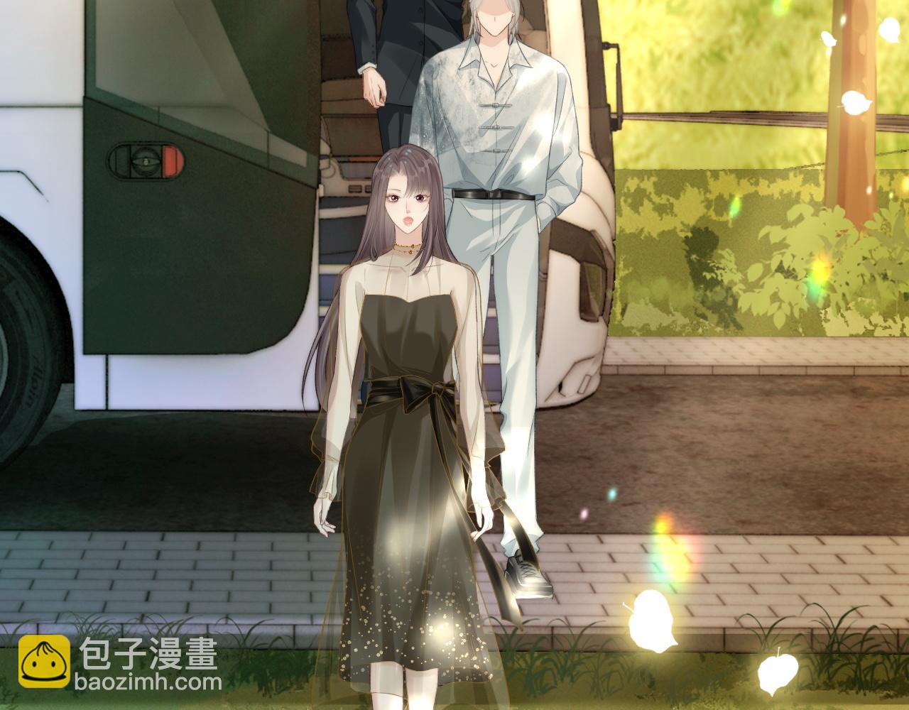 19 恋综上线(1/3)-第19话