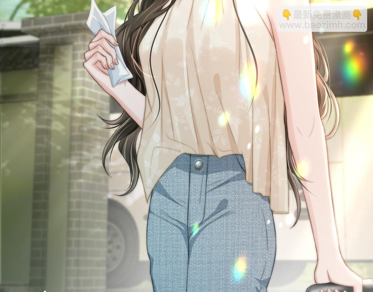 19 恋综上线(1/3)-第19话