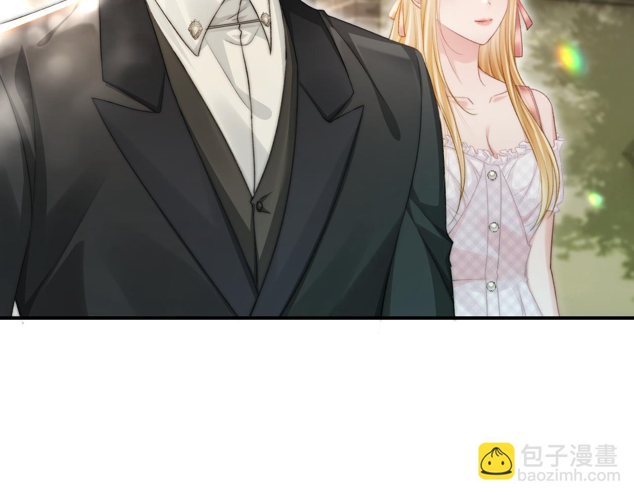 19 恋综上线(1/3)-第19话