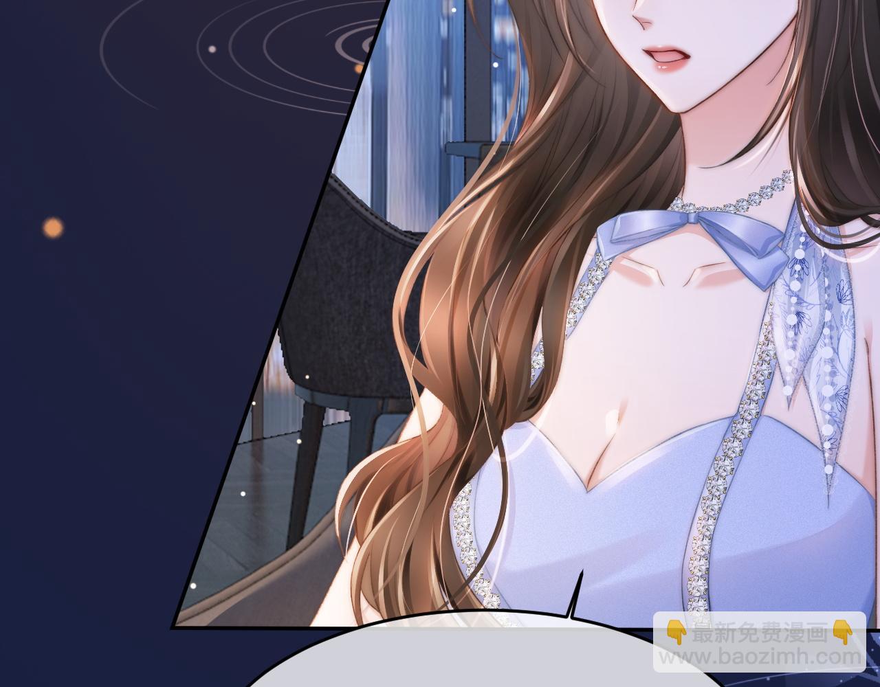 21 心仪的男嘉宾？(1/3)-第21话