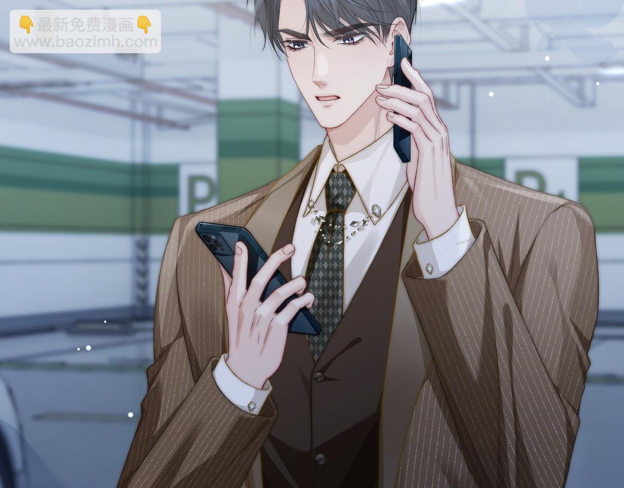 21 心仪的男嘉宾？(1/3)-第21话