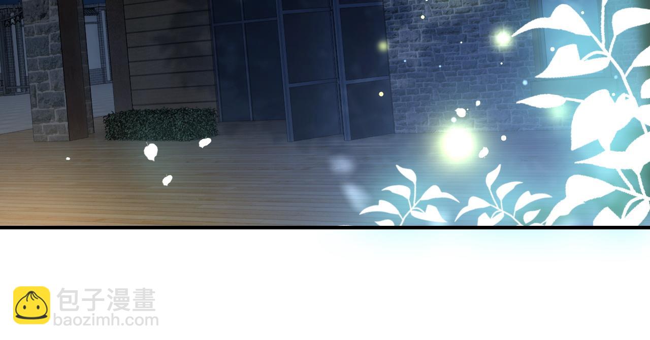 23 不会再迈入你的笼子(1/3)-第23话