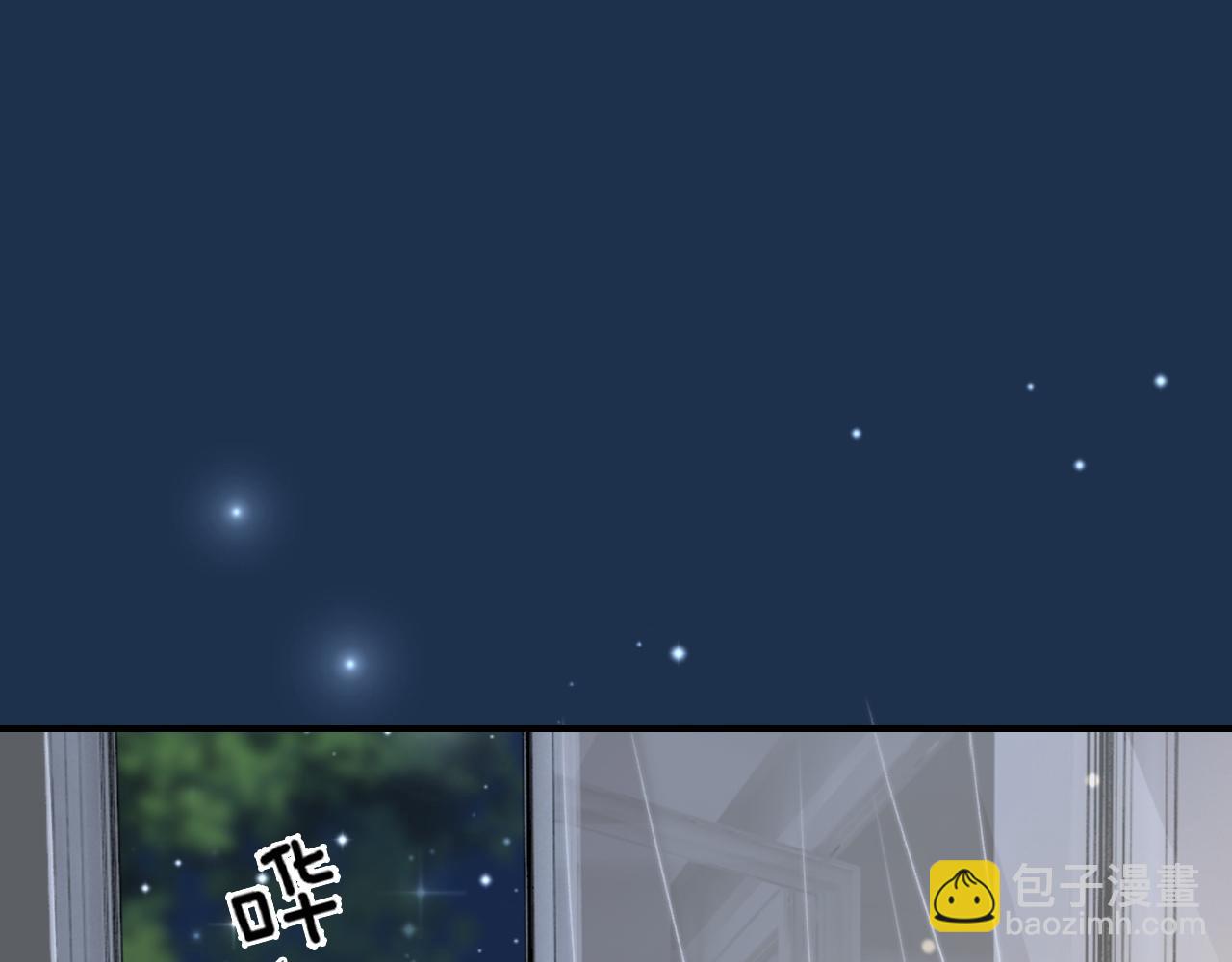 23 不会再迈入你的笼子(1/3)-第23话