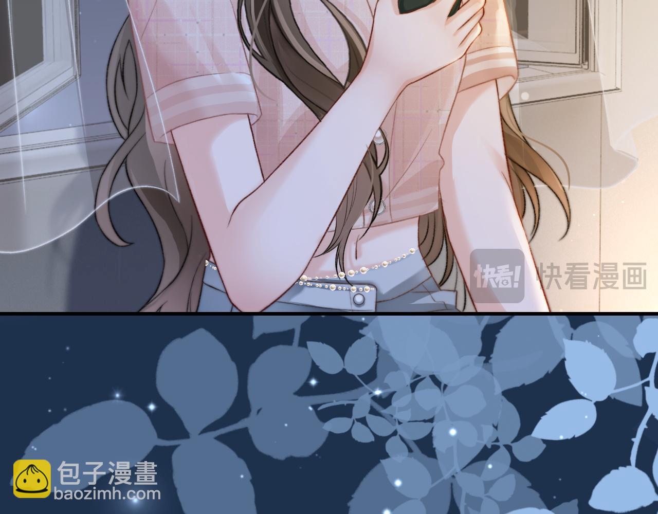 23 不会再迈入你的笼子(1/3)-第23话