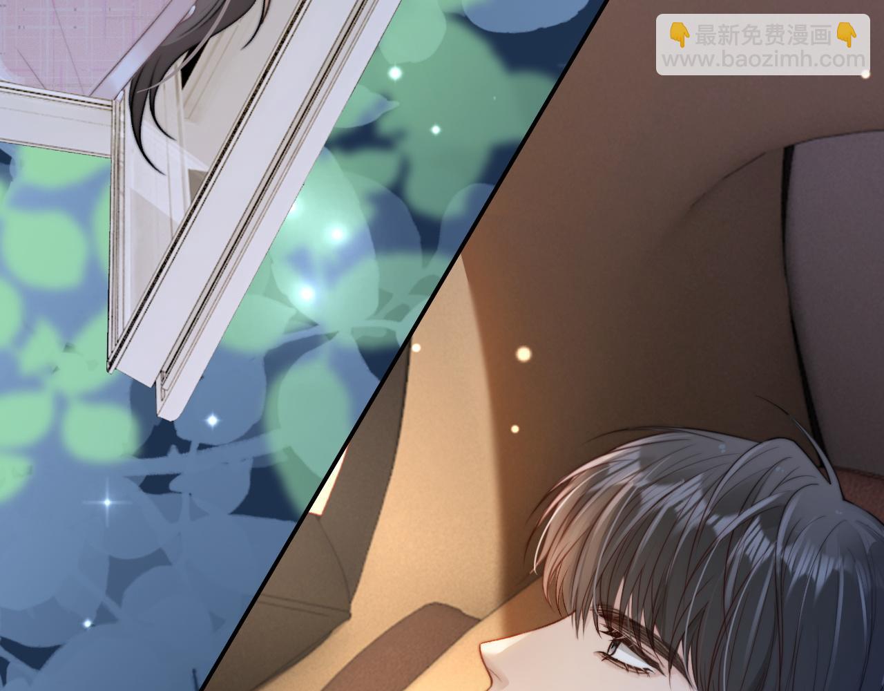 23 不会再迈入你的笼子(1/3)-第23话