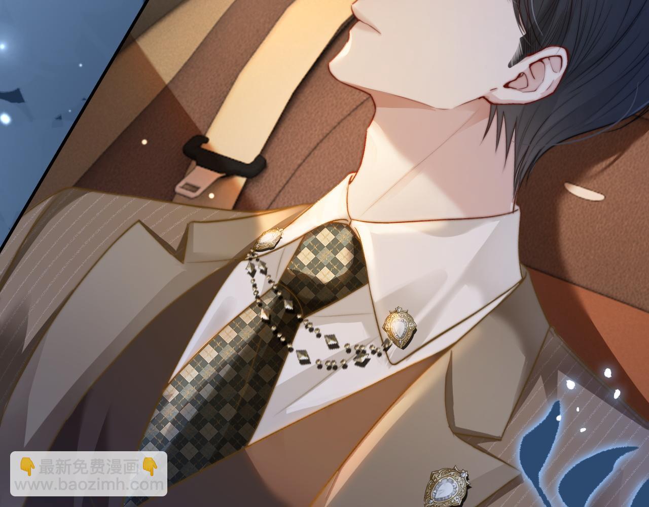 23 不会再迈入你的笼子(1/3)-第23话