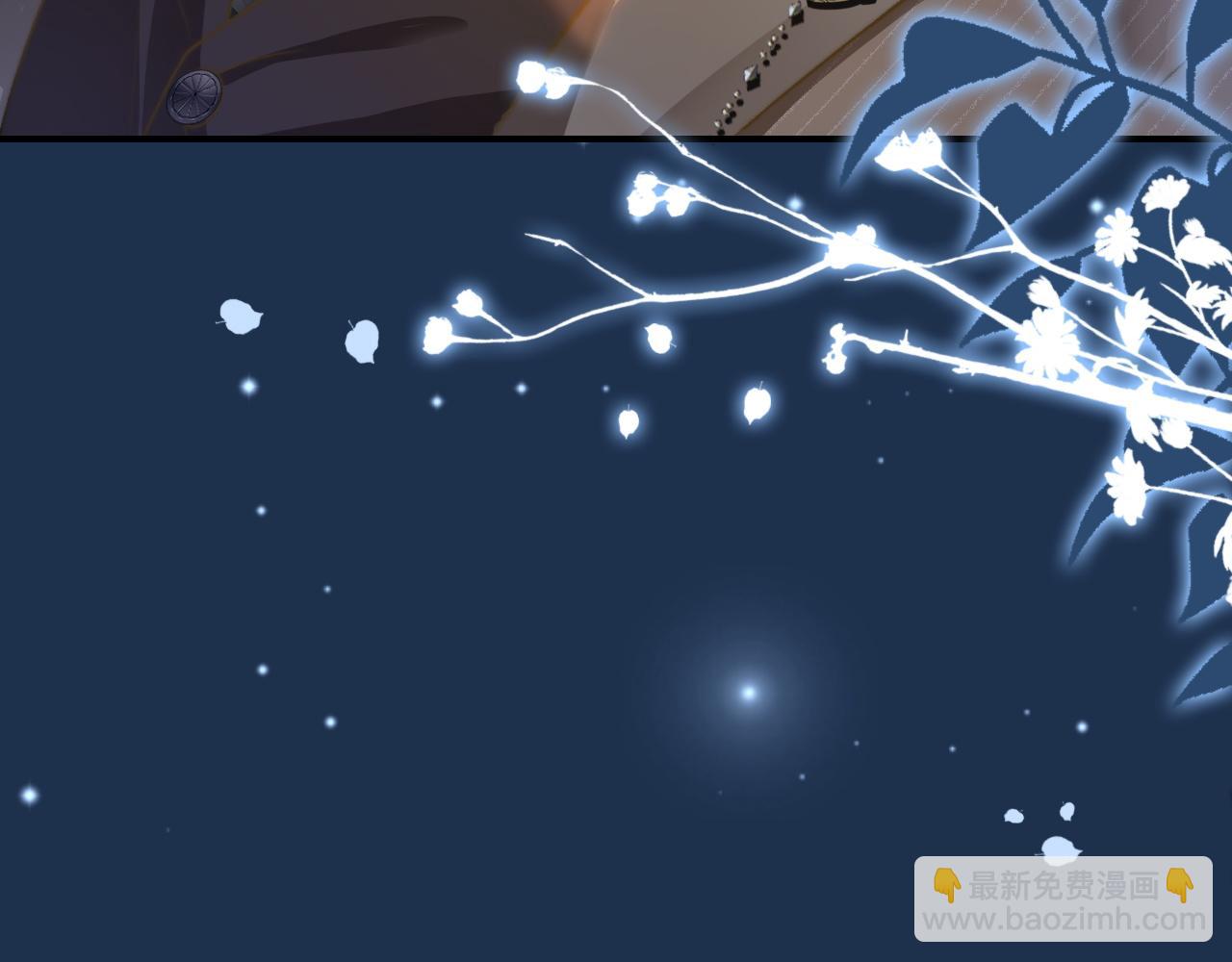 23 不会再迈入你的笼子(1/3)-第23话