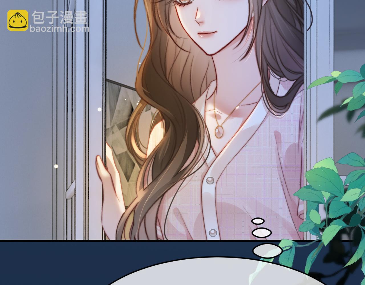 23 不会再迈入你的笼子(1/3)-第23话