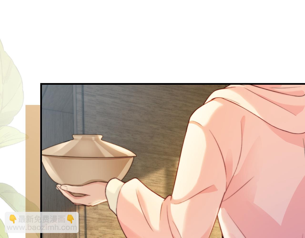 23 不会再迈入你的笼子(1/3)-第23话