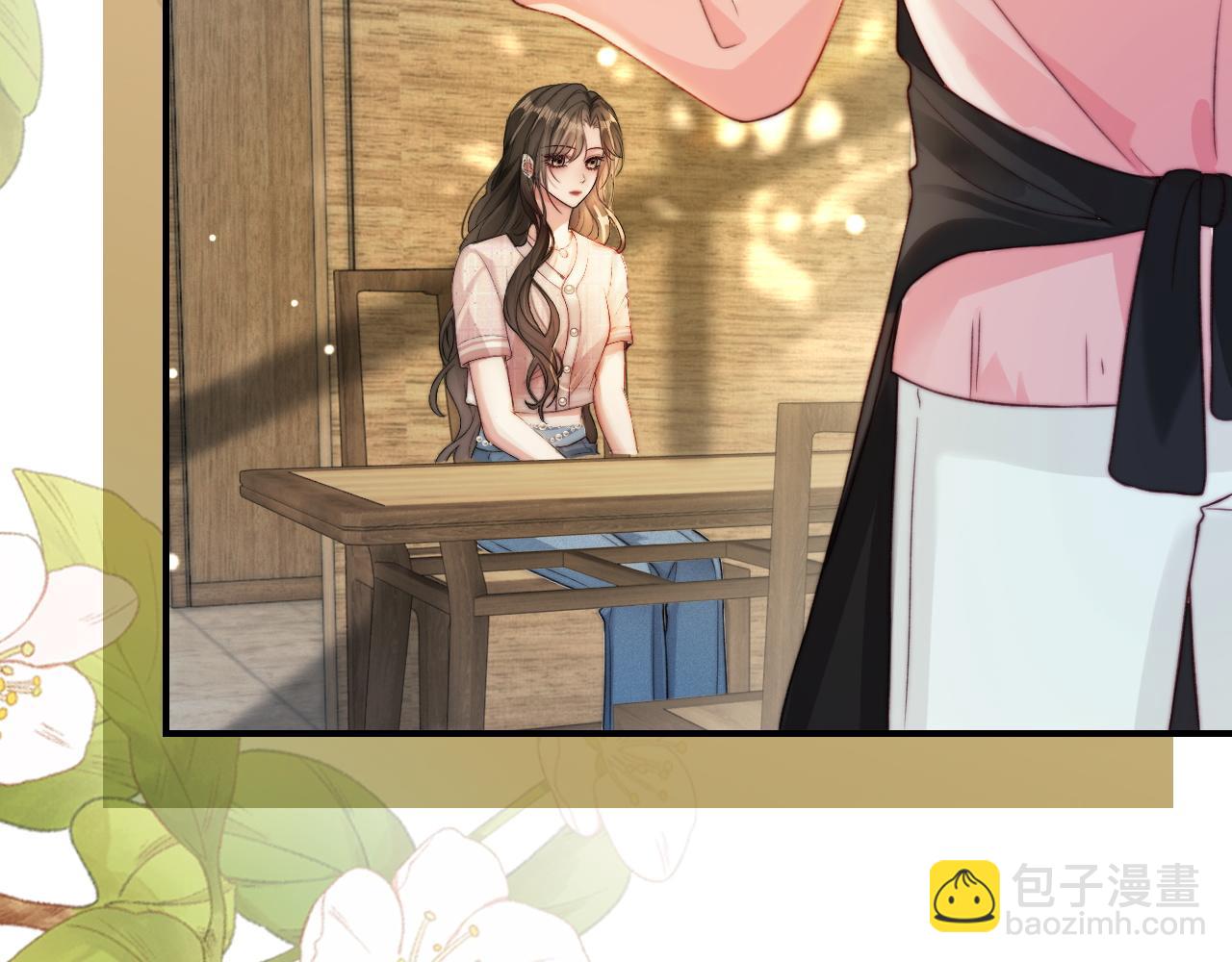 23 不会再迈入你的笼子(1/3)-第23话