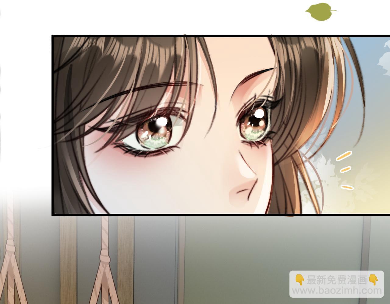 23 不会再迈入你的笼子(1/3)-第23话