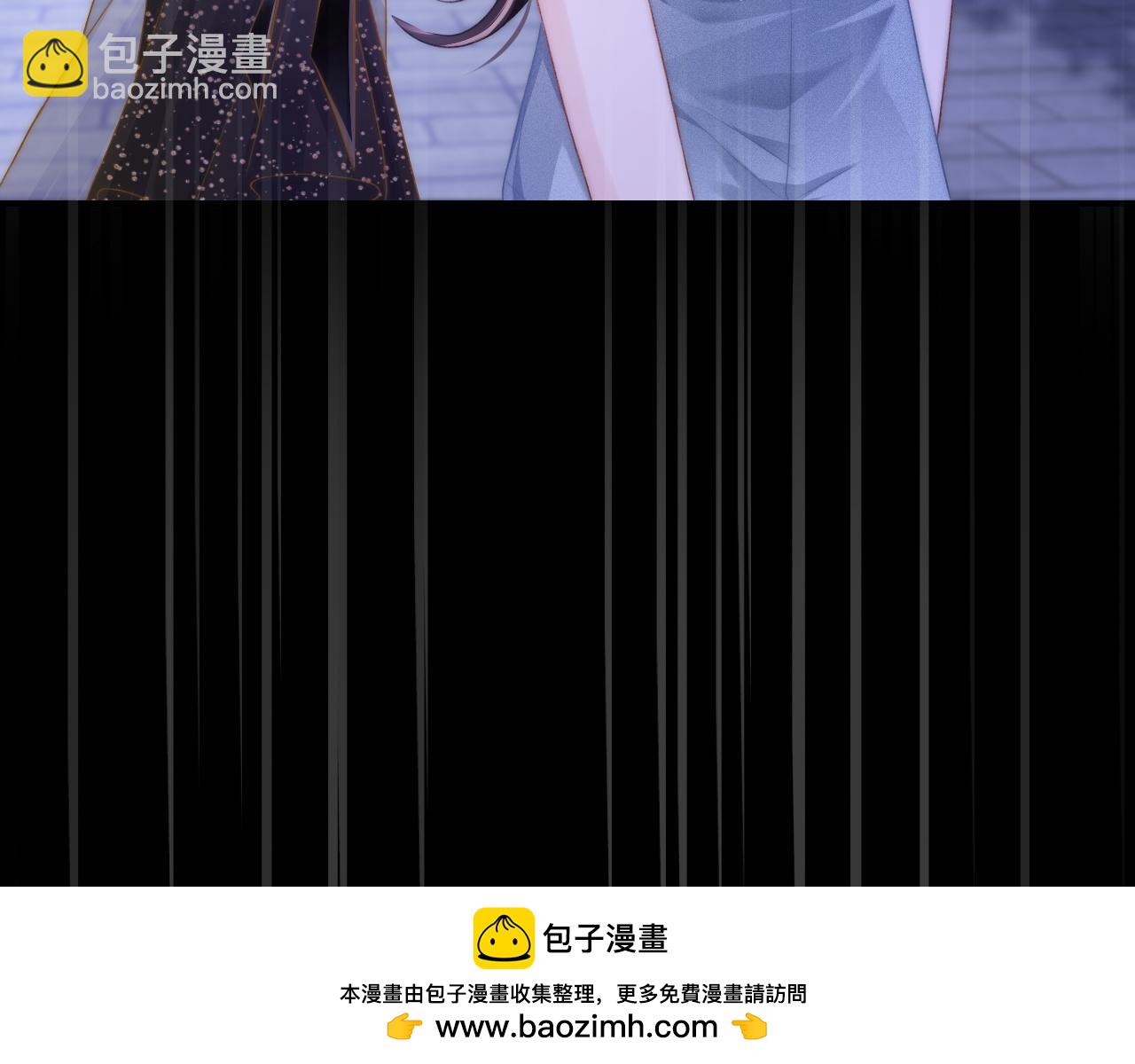 分手后她成了热搜女王 - 25 绿茶作妖？大逼斗伺候(2/3) - 6