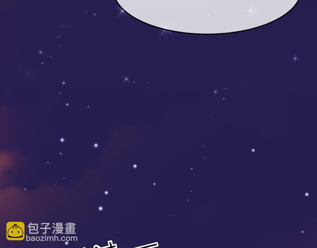 25 绿茶作妖？大逼斗伺候(1/3)-第25话