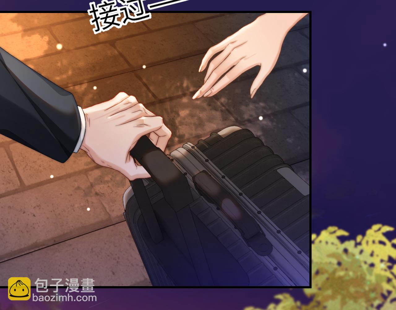 25 绿茶作妖？大逼斗伺候(1/3)-第25话