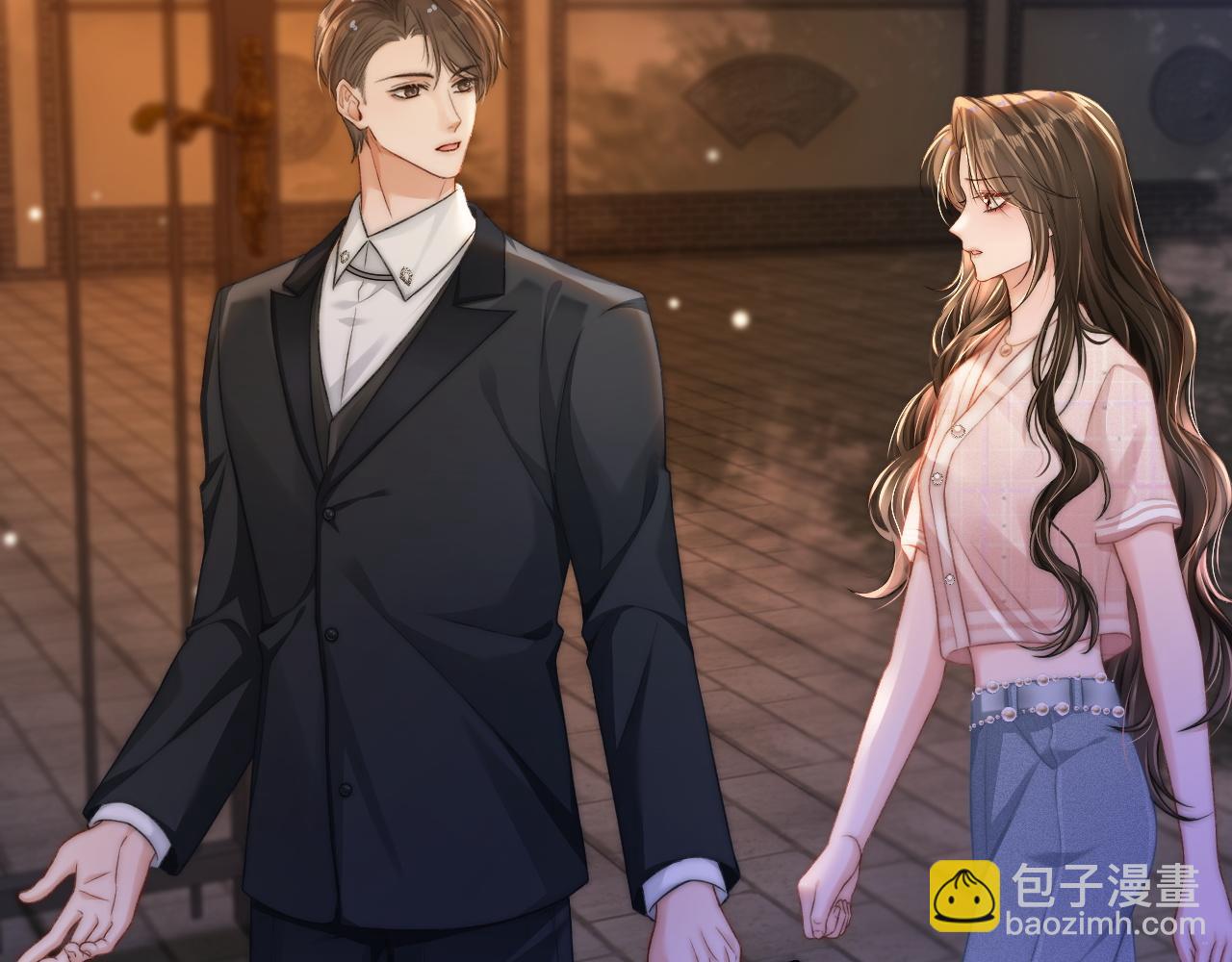 25 绿茶作妖？大逼斗伺候(1/3)-第25话