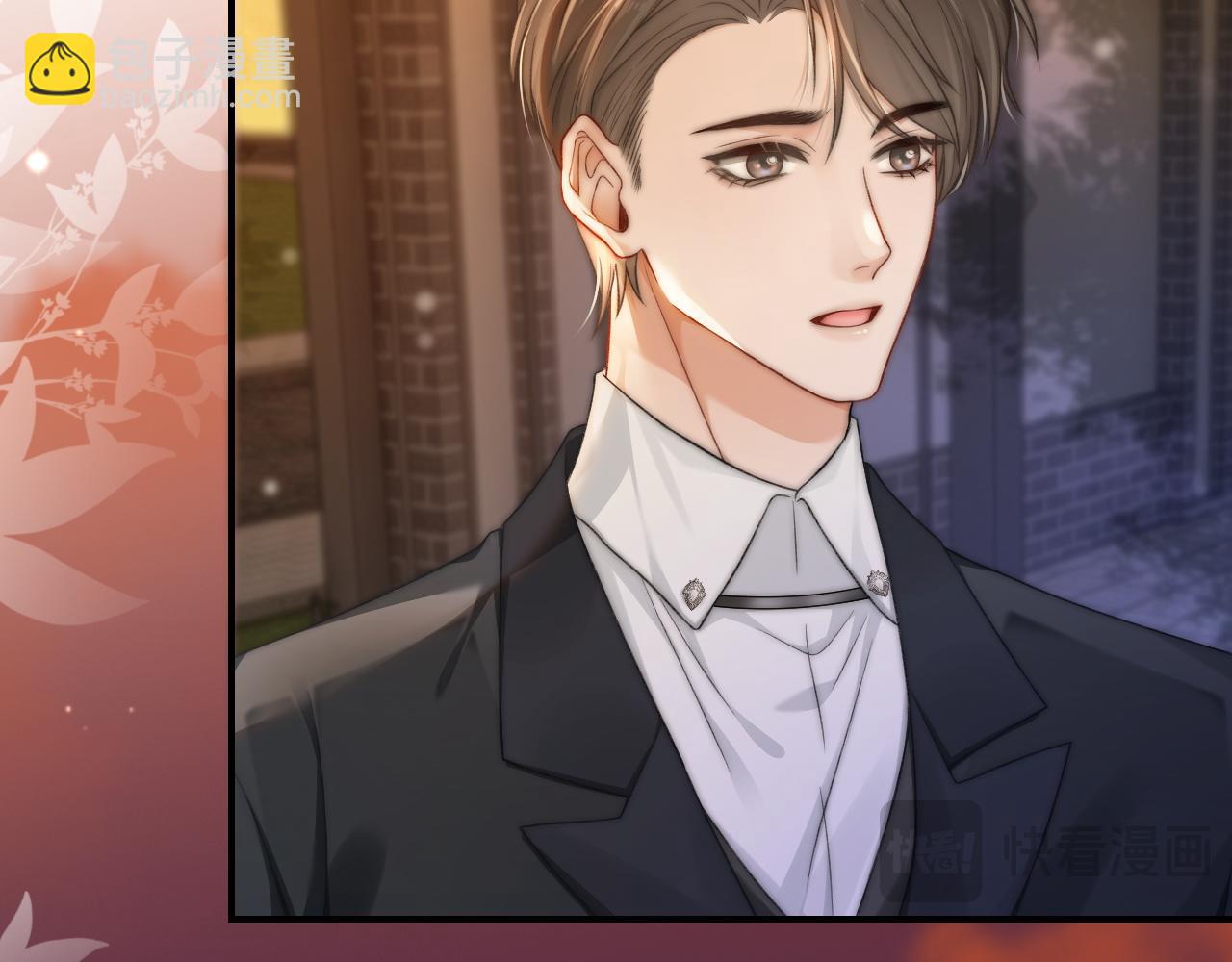 25 绿茶作妖？大逼斗伺候(1/3)-第25话