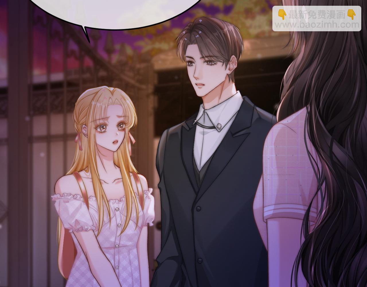 25 绿茶作妖？大逼斗伺候(1/3)-第25话