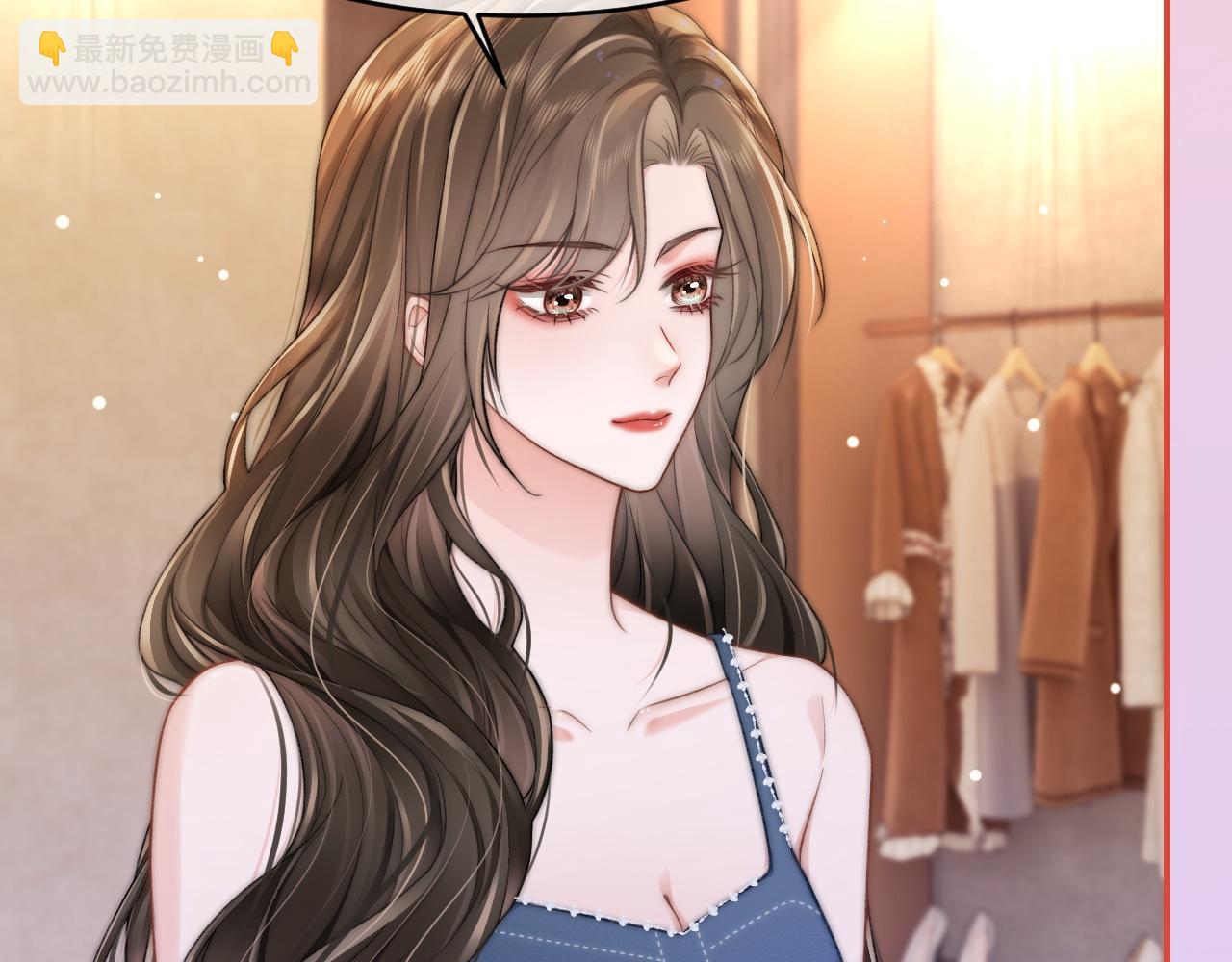 27 钞能力追妻(1/3)-第27话