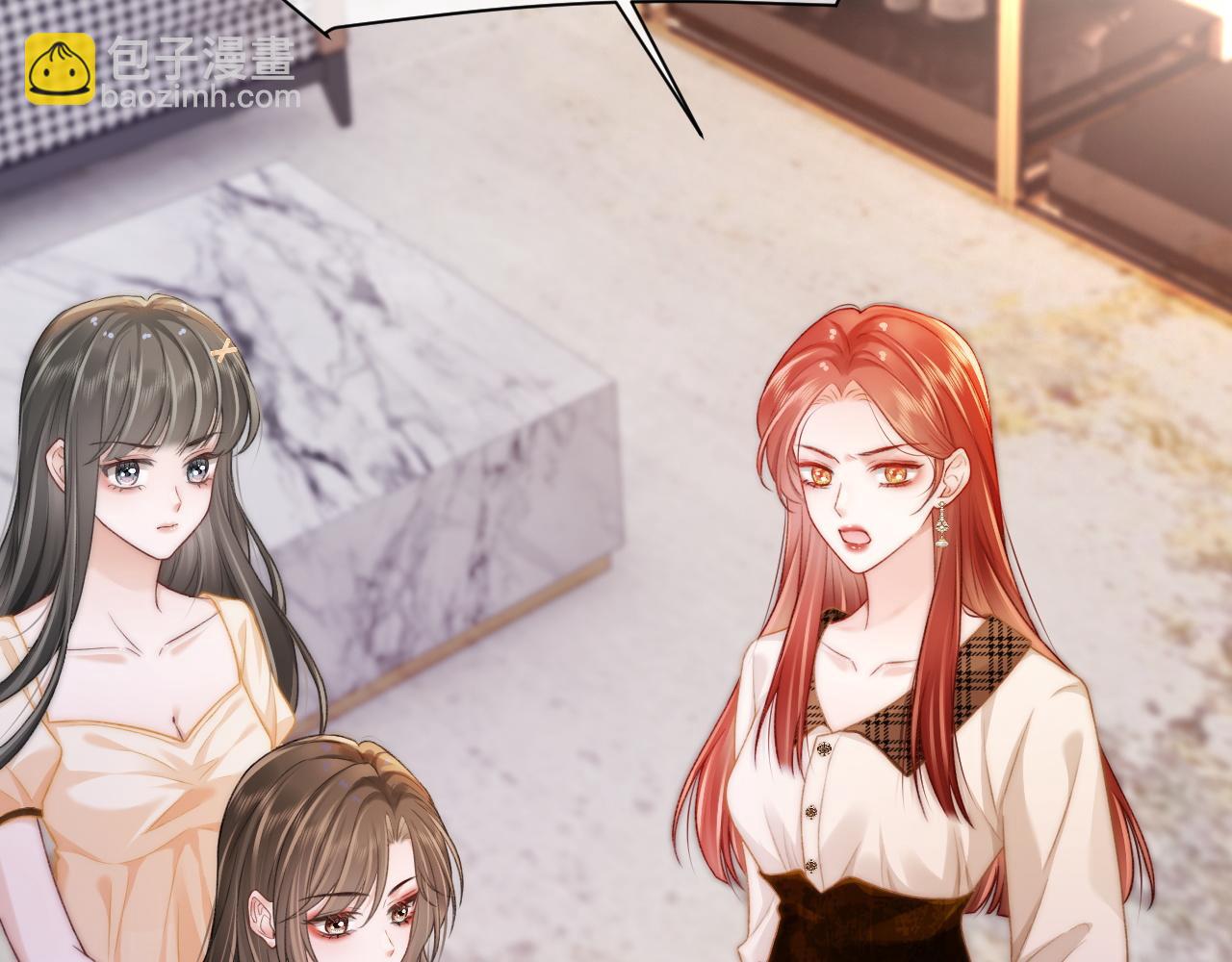 27 钞能力追妻(1/3)-第27话