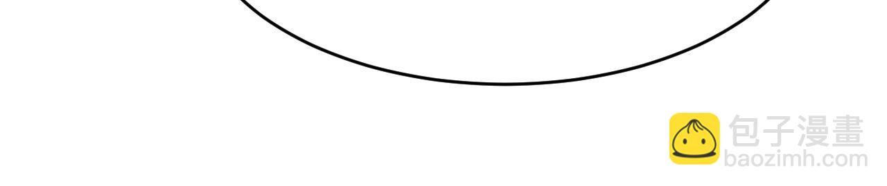 27 钞能力追妻(1/3)-第27话