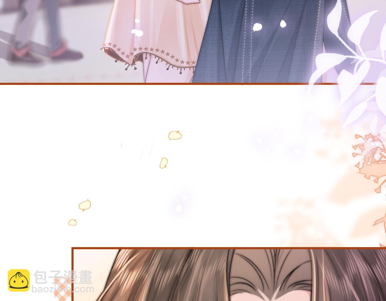 27 钞能力追妻(1/3)-第27话