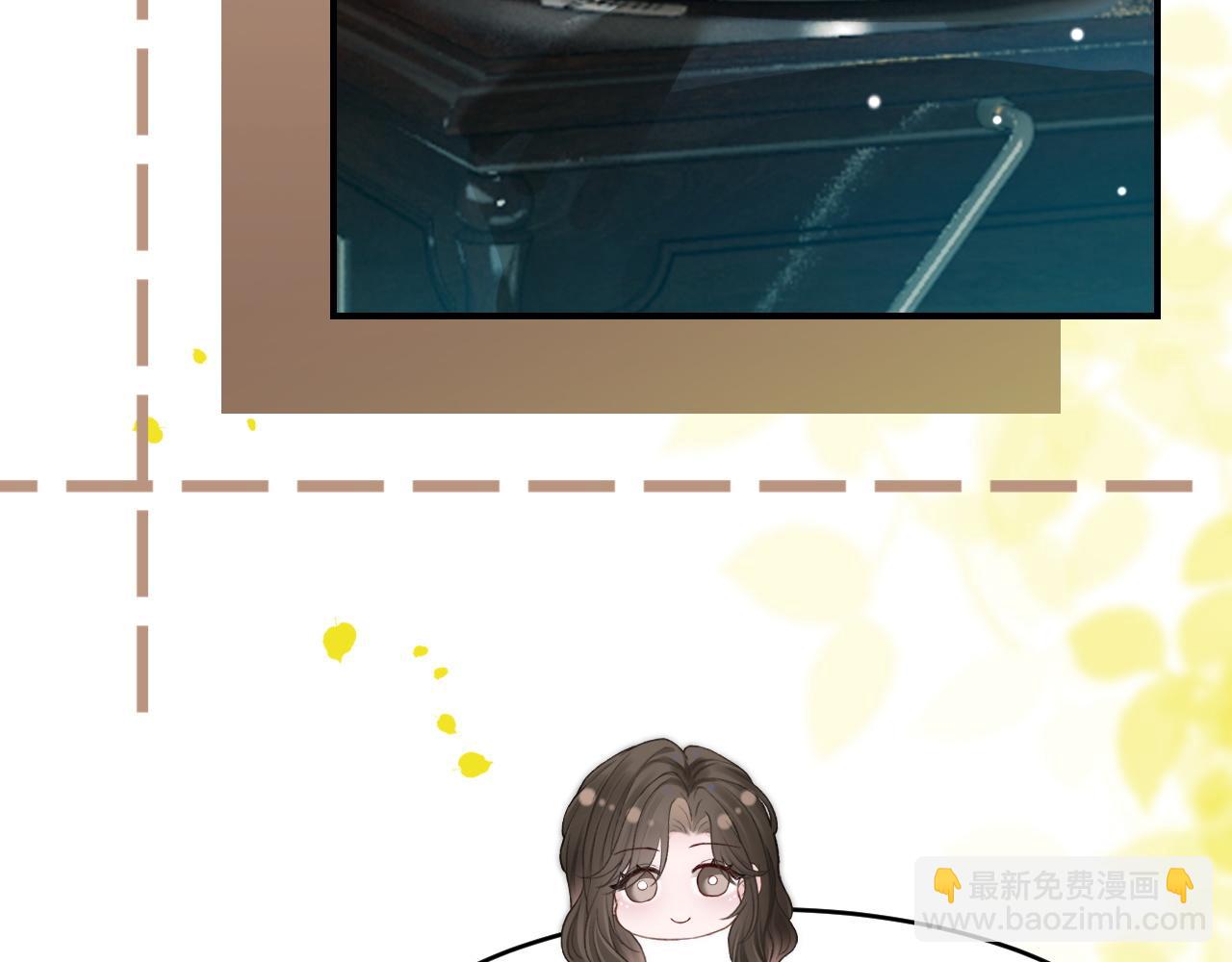 29 毕业宴会还是相亲101？(1/3)-第29话