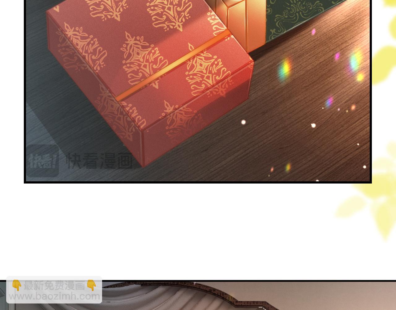 29 毕业宴会还是相亲101？(1/3)-第29话