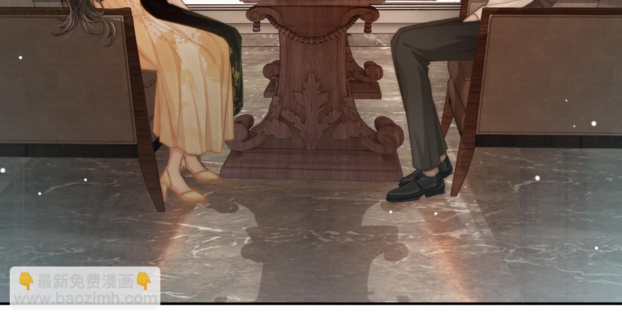 29 毕业宴会还是相亲101？(1/3)-第29话