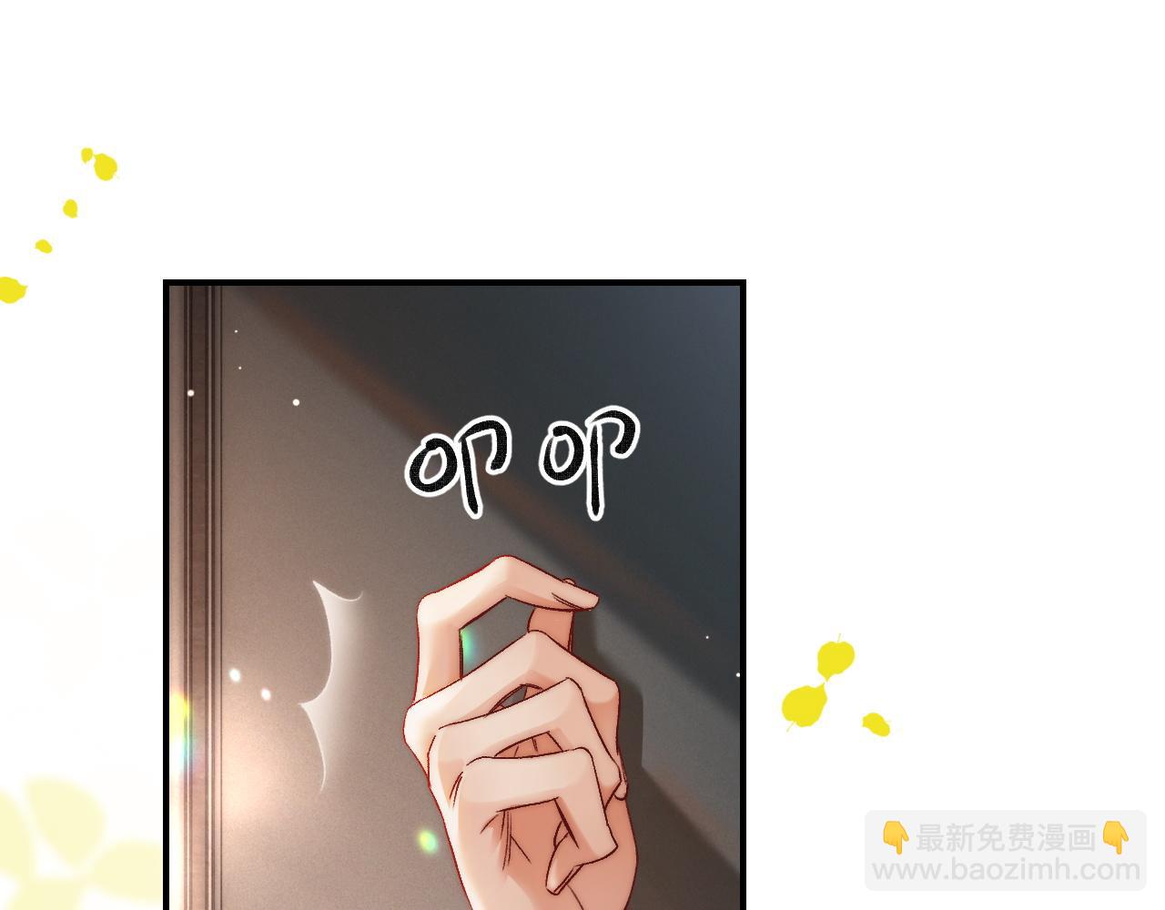 29 毕业宴会还是相亲101？(1/3)-第29话