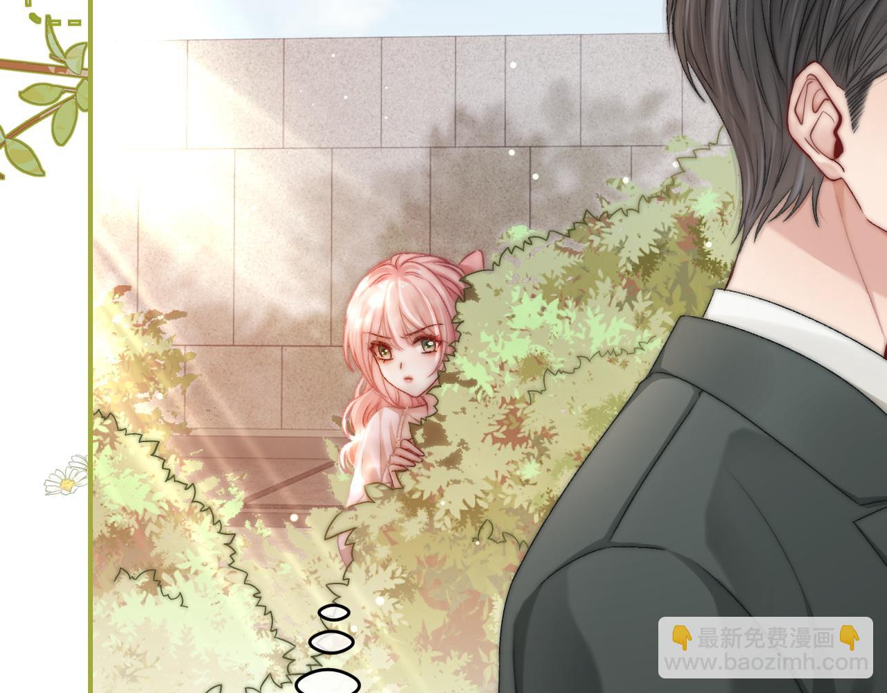 29 毕业宴会还是相亲101？(1/3)-第29话