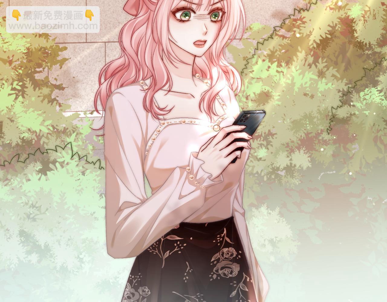 29 毕业宴会还是相亲101？(1/3)-第29话