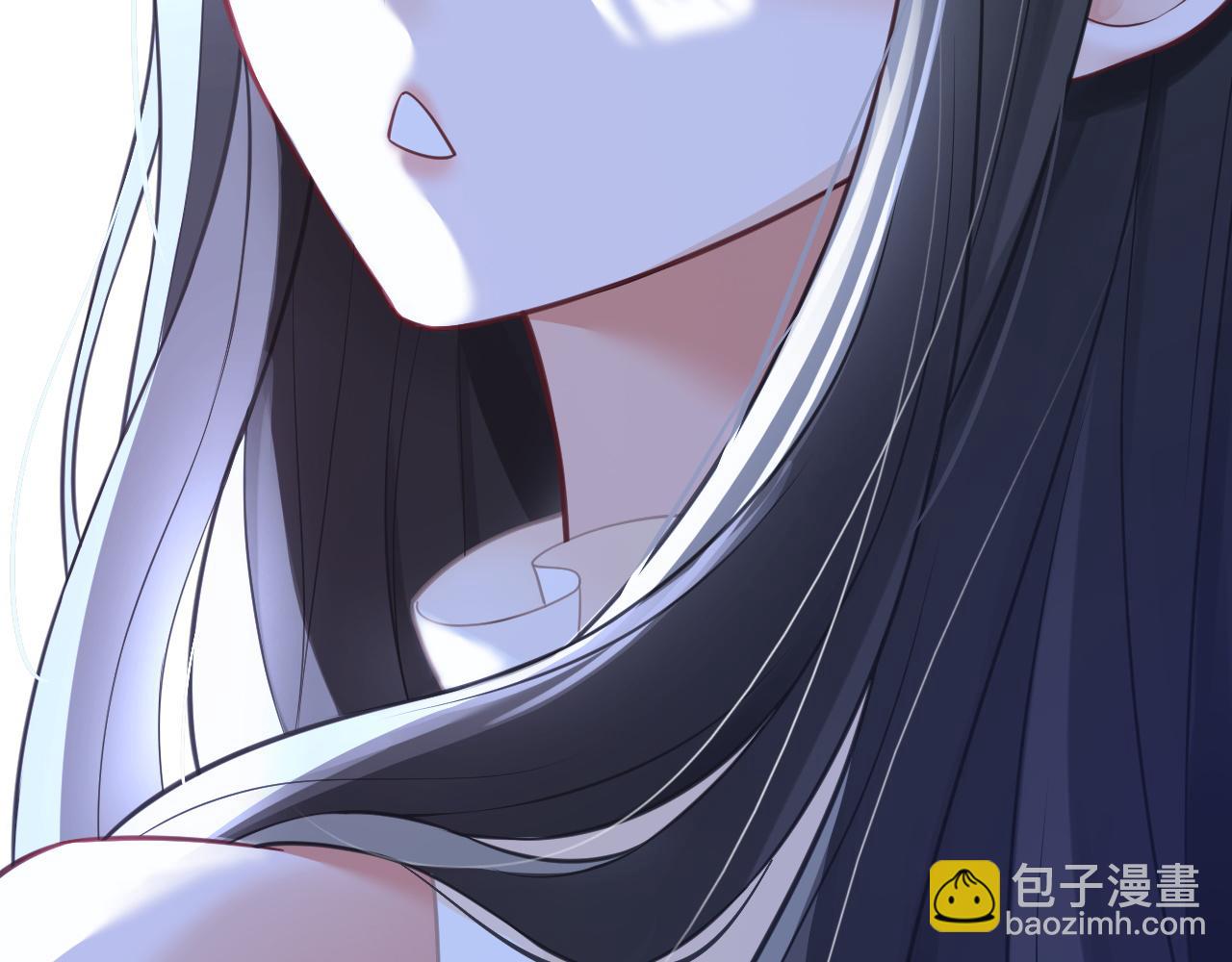 03 前男友求复合？(1/3)-第3话