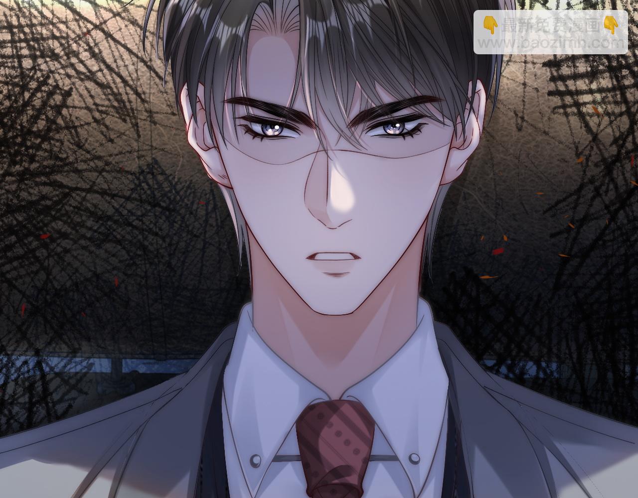 03 前男友求复合？(1/3)-第3话