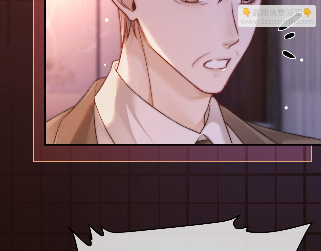 31 绿茶遭打脸(1/3)-第31话