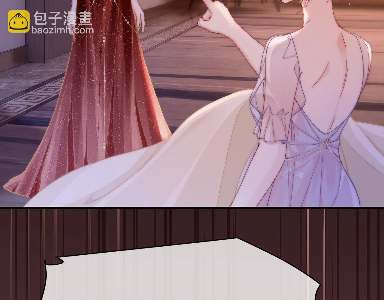 31 绿茶遭打脸(1/3)-第31话