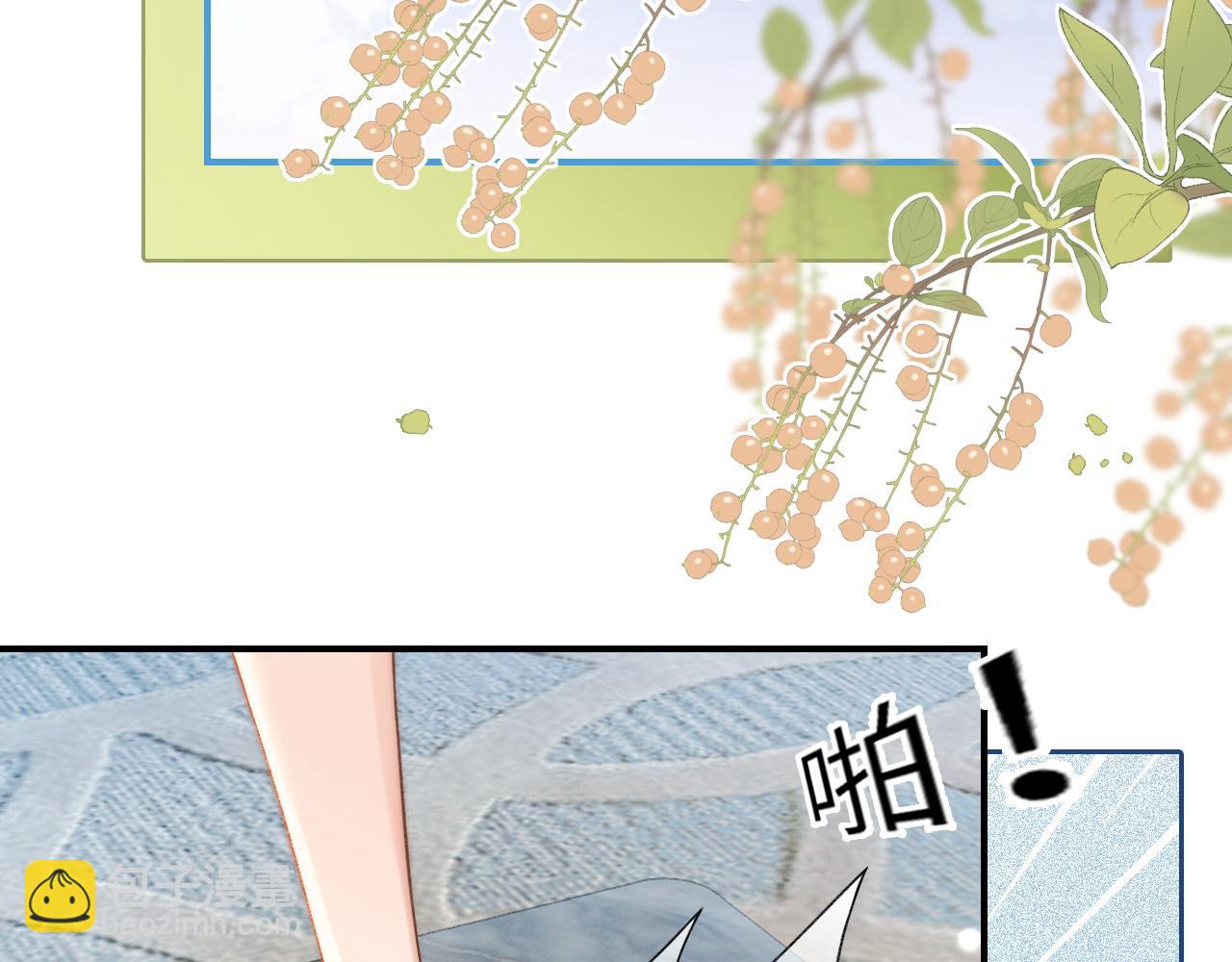 31 绿茶遭打脸(1/3)-第31话