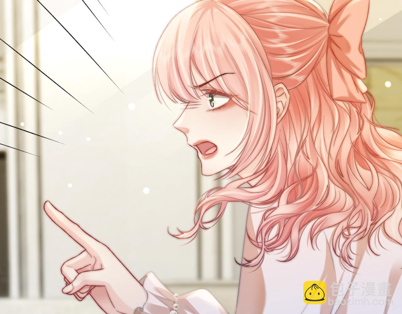 31 绿茶遭打脸(1/3)-第31话